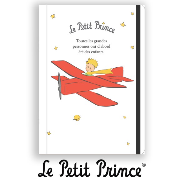 Малкият принц - Тефтер "Малкият принц" 1